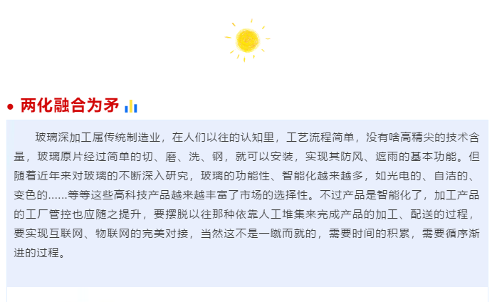 QQ截圖20200815154403.png