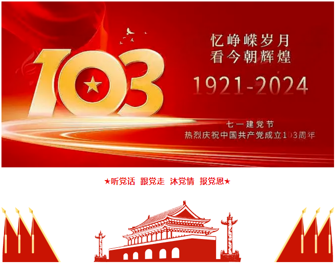 QQ截圖20240701081956.png