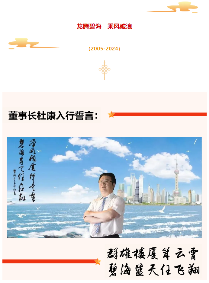 QQ截圖20240701082100.png